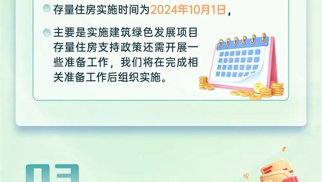 18luck新利备用官网截图1